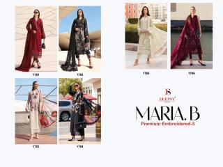 Deepsy maria b premium embroidered-3 wholesale salwar suit surat
